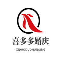 喜多多婚慶加盟