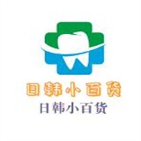 日韓小百貨加盟