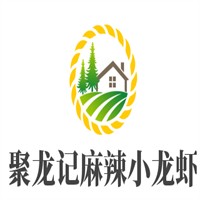 聚龍記麻辣小龍蝦加盟