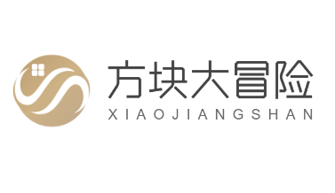 方塊大冒險加盟