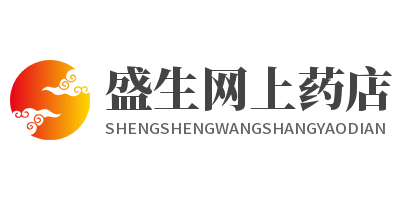 盛生網(wǎng)上藥店加盟