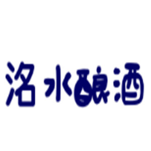 洺水釀酒加盟