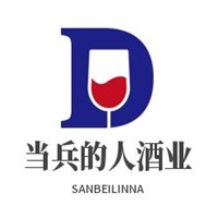 當(dāng)兵的人酒業(yè)加盟