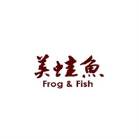 美娃魚(yú)火鍋加盟