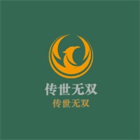 傳世無雙加盟