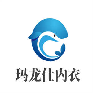 瑪龍仕內(nèi)衣加盟