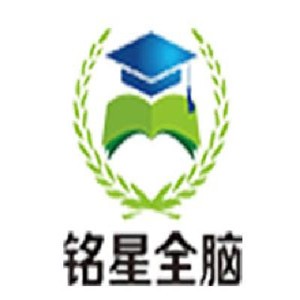 銘星全腦開發(fā)加盟