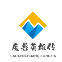 魔獸英雄傳加盟