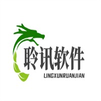 聆訊軟件加盟