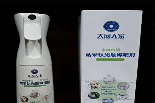 大同人家光觸媒除甲醛加盟
