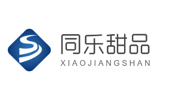 同樂甜品加盟