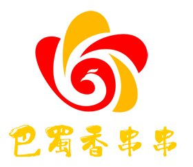 巴蜀香串串加盟