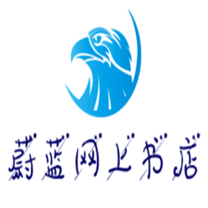 蔚藍(lán)網(wǎng)上書店加盟