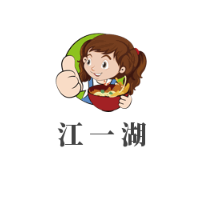 江一湖胡同烤串加盟