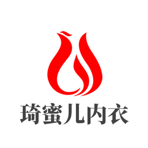 琦蜜兒內(nèi)衣加盟