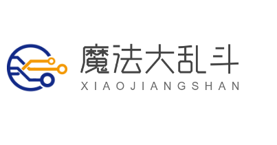 魔法大亂斗加盟