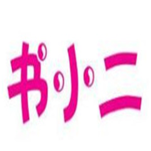 書小二書店加盟