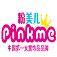 粉美兒飾品加盟