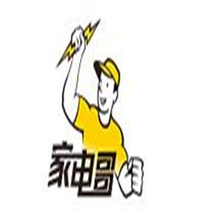 家電哥家電清洗加盟