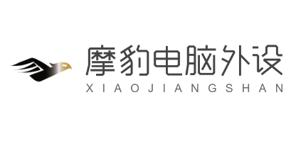 摩豹電腦外設(shè)加盟