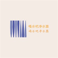 喝水吧凈水器加盟