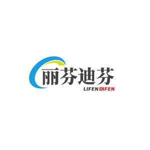 麗芬迪芬內衣加盟