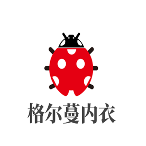 格爾蔓內衣加盟
