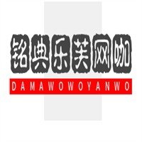 銘典樂芙網(wǎng)咖加盟