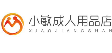 小敏成人用品店加盟