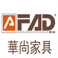華尚家具加盟