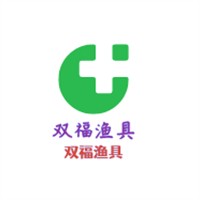 雙福漁具加盟