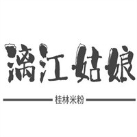 漓江姑娘桂林米粉加盟