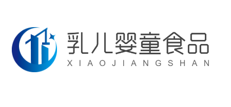 乳兒嬰童食品加盟