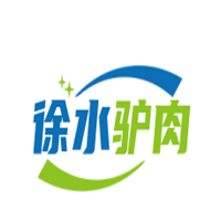 徐水驢肉加盟
