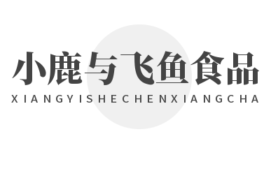小鹿與飛魚食品加盟