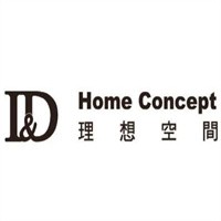 I&D理想空間加盟
