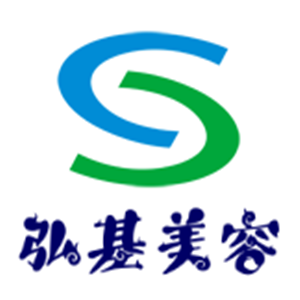 弘基美容加盟