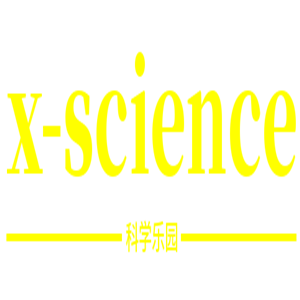 x-science科學樂園加盟