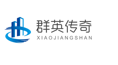 群英傳奇加盟