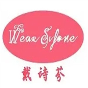 戴詩(shī)芬功能內(nèi)衣加盟