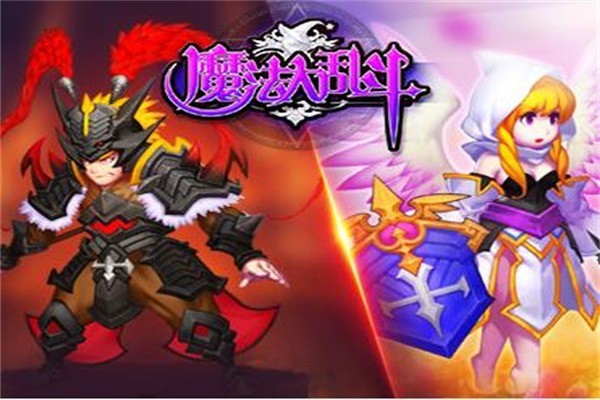 魔法大亂斗加盟