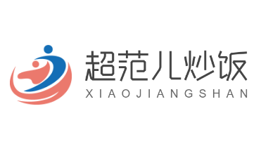 超范兒炒飯加盟