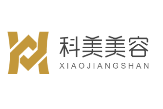 科美美容加盟