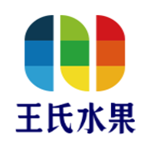 王氏水果加盟