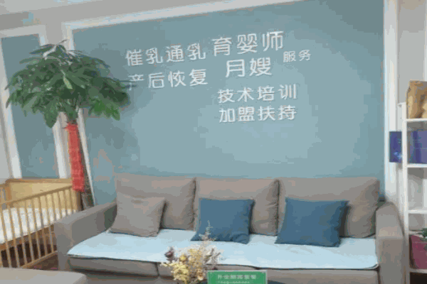綠之搖產(chǎn)后恢復(fù)