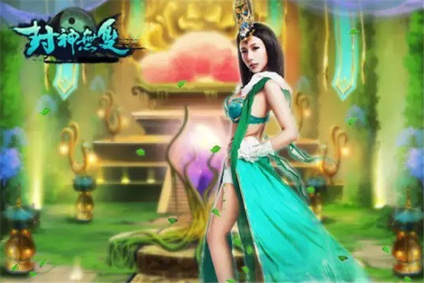 封神無雙加盟