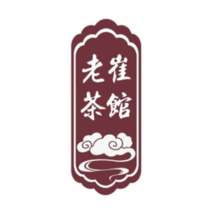 老崔茶館加盟
