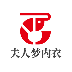 夫人夢內衣加盟