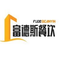 富德斯餐飲加盟