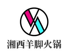 湘西羊腳火鍋加盟